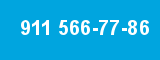 911 566-77-86